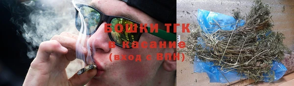 гидра Беломорск