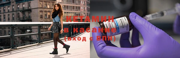 гидра Беломорск